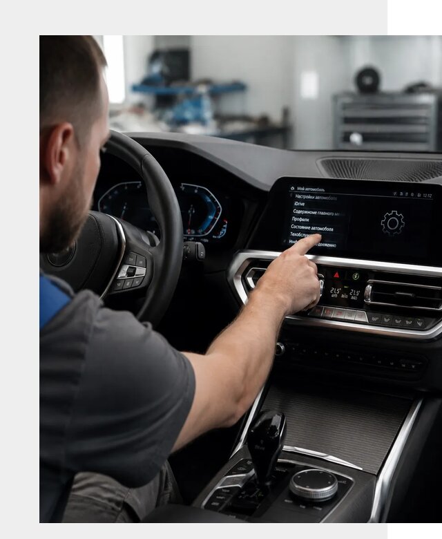 Русификация BMW в Александрове по цене от 13817 р. | ФастМобиль-Лкн