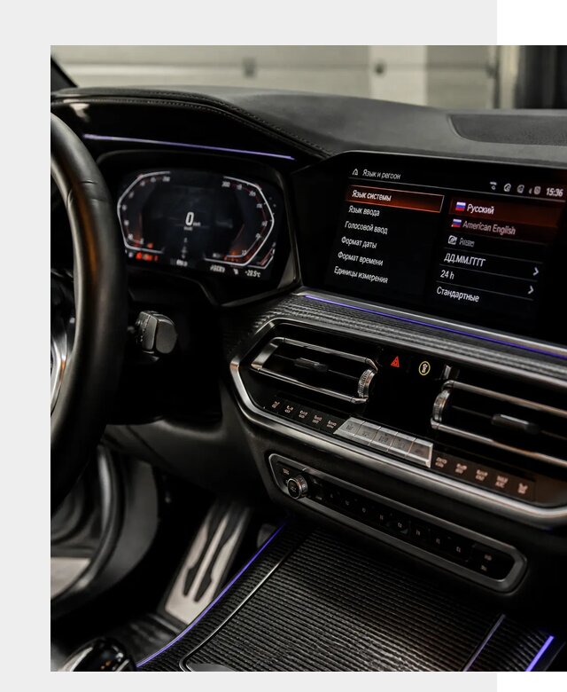 Русификация панели приборов BMW в Александрове от 6319 р. | ФастМобиль-Лкн
