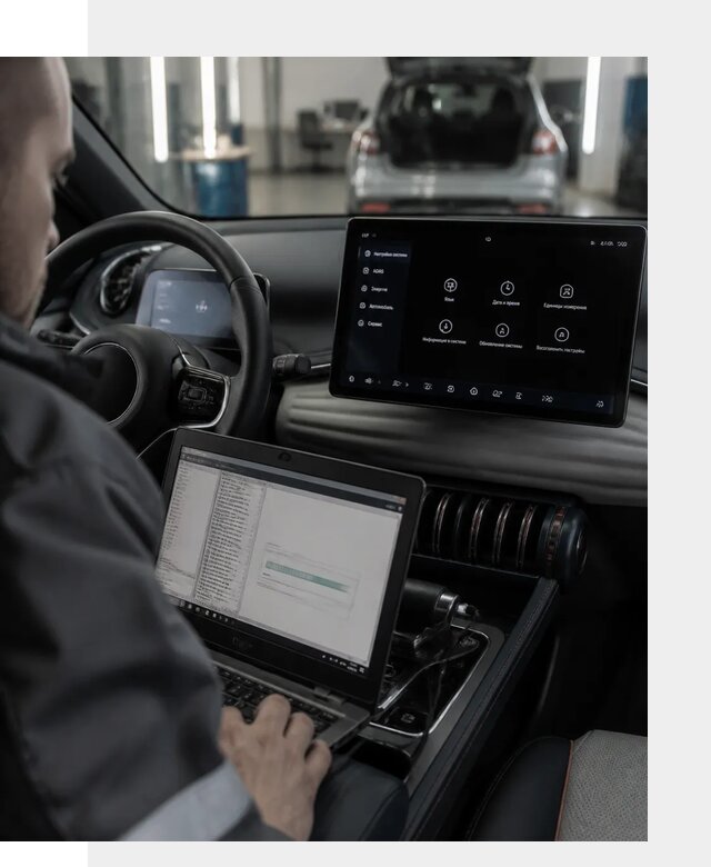 Русификация автомобиля BYD YUAN Plus под ключ в Александрове