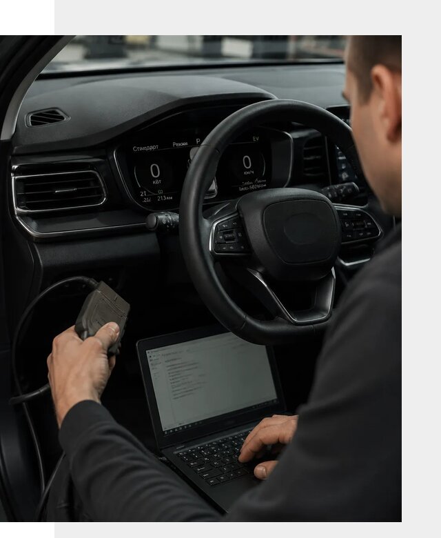 Русификация приборной панели автомобилей BYD в Александрове