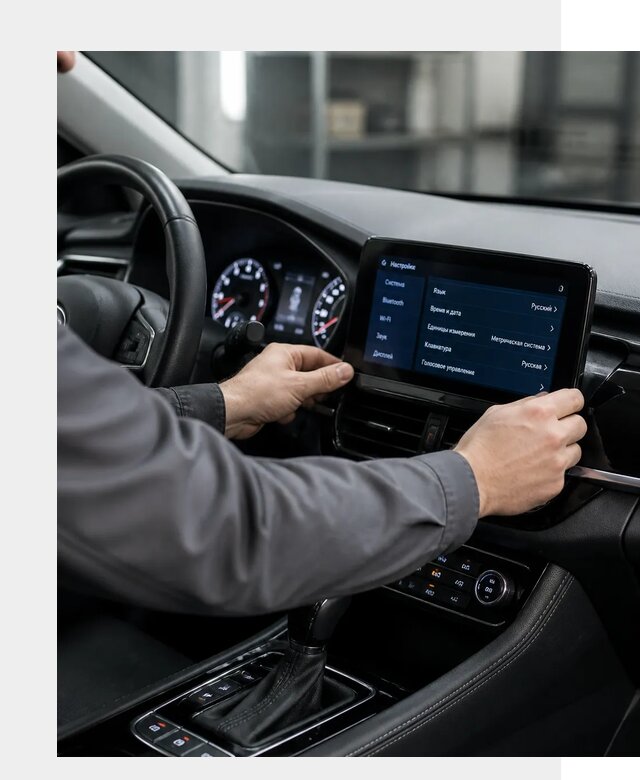 Русификация Changan EADO в Александрове по цене от 9104 р. | ФастМобиль-Лкн