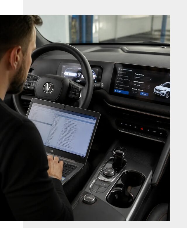 Русификация автомобиля Changan UNI-T под ключ в Александрове