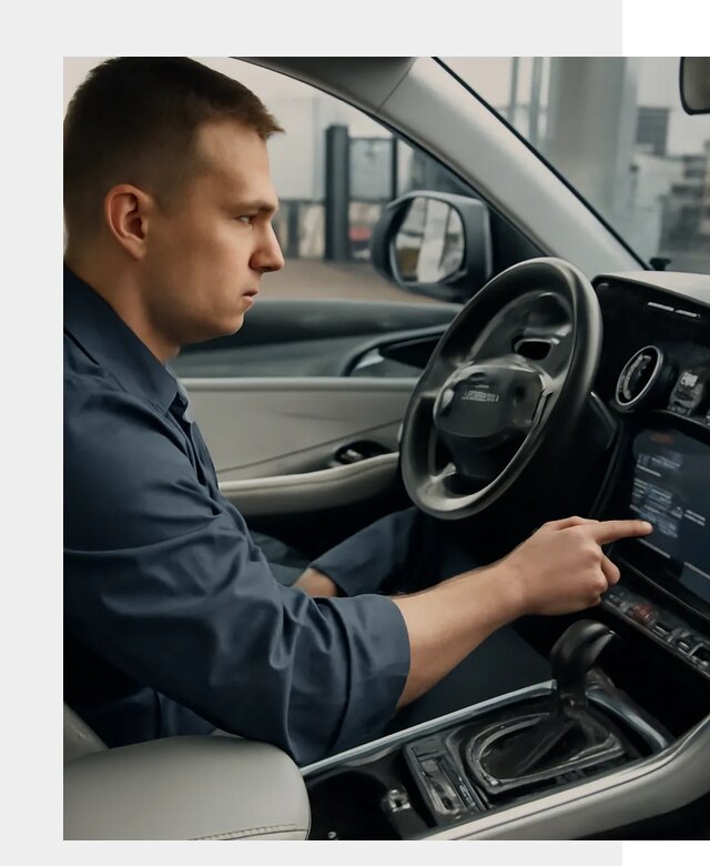 Русификация Geely в Александрове по цене от 8033 р. | ФастМобиль-Лкн
